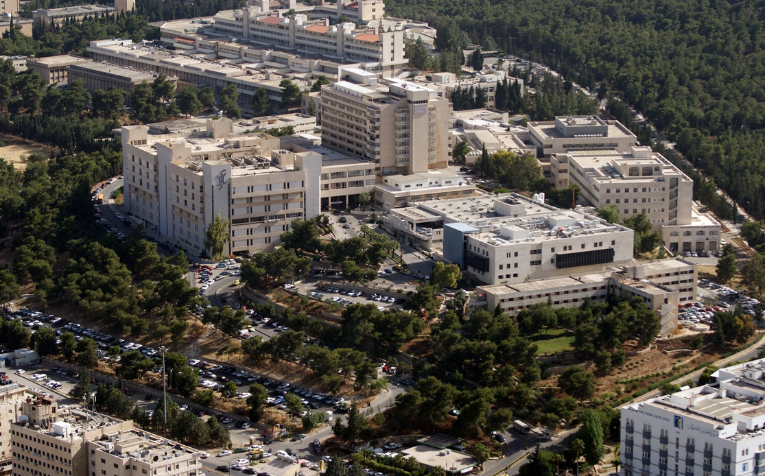 University of Jordan Hospital