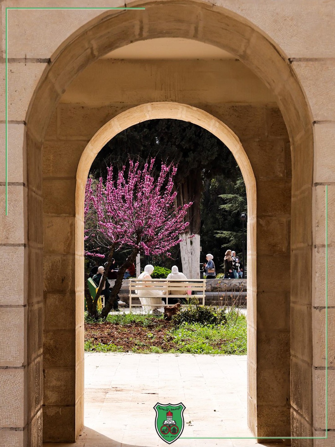 Campus Zoning — Garden at Faculty of Foreign Languages
